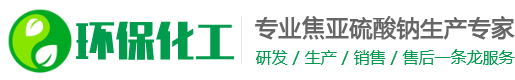 烟台小嘀咕网络科技有限公司(38dx.cn)